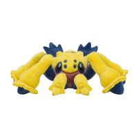 Authentic Pokemon Center Plush Pokemon fit Galvantula 17cm (wide)